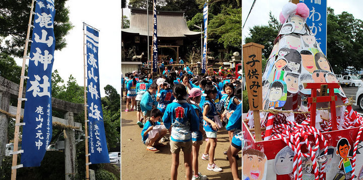 鹿山神社お祭り.jpg