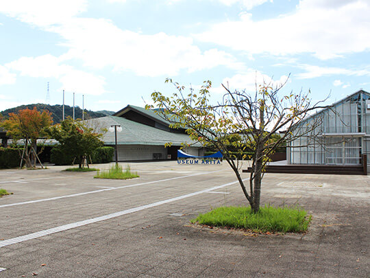 Kyushu Ceramic Museum