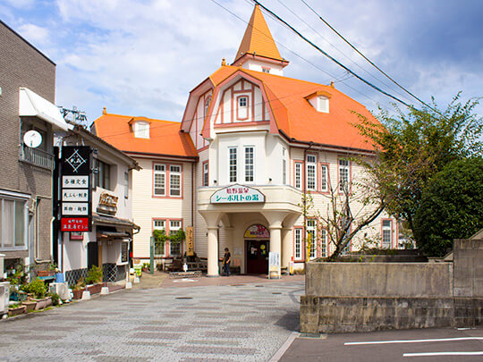 Siebold Public Bath