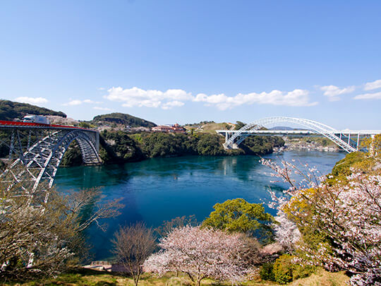 西海橋公園